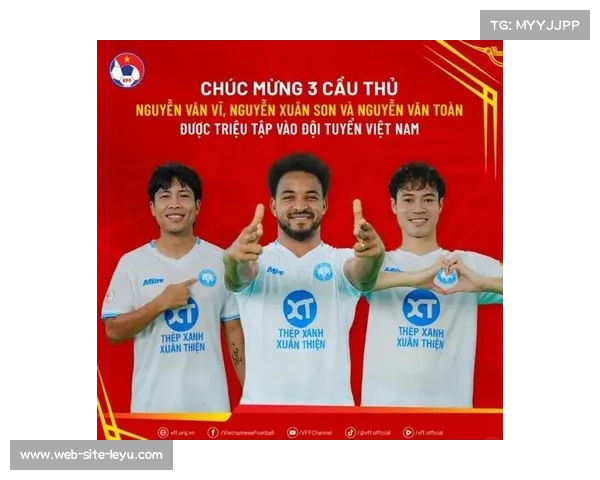 越南归化政策成果显著 混血前锋欧洲联赛赛季狂揽20球 越南归化政策成果显著 混血前锋欧洲联赛赛季狂揽20球